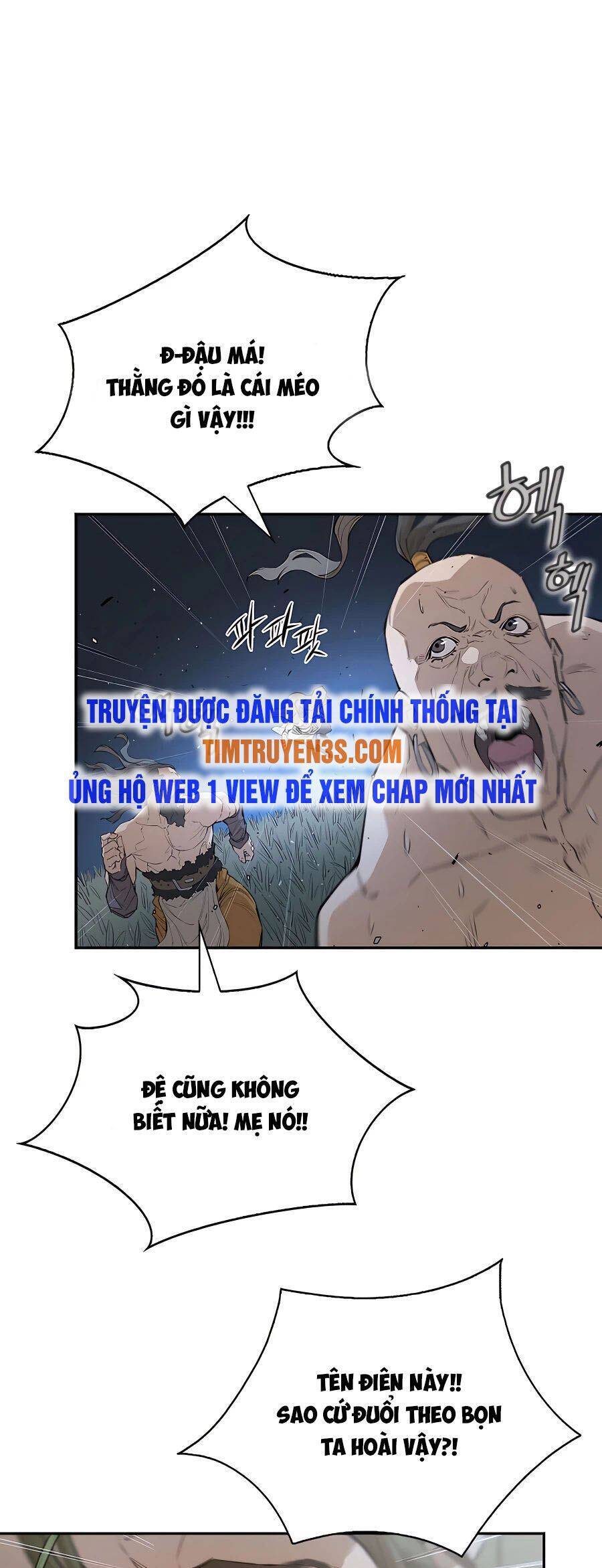 Kẻ phản diện vô song