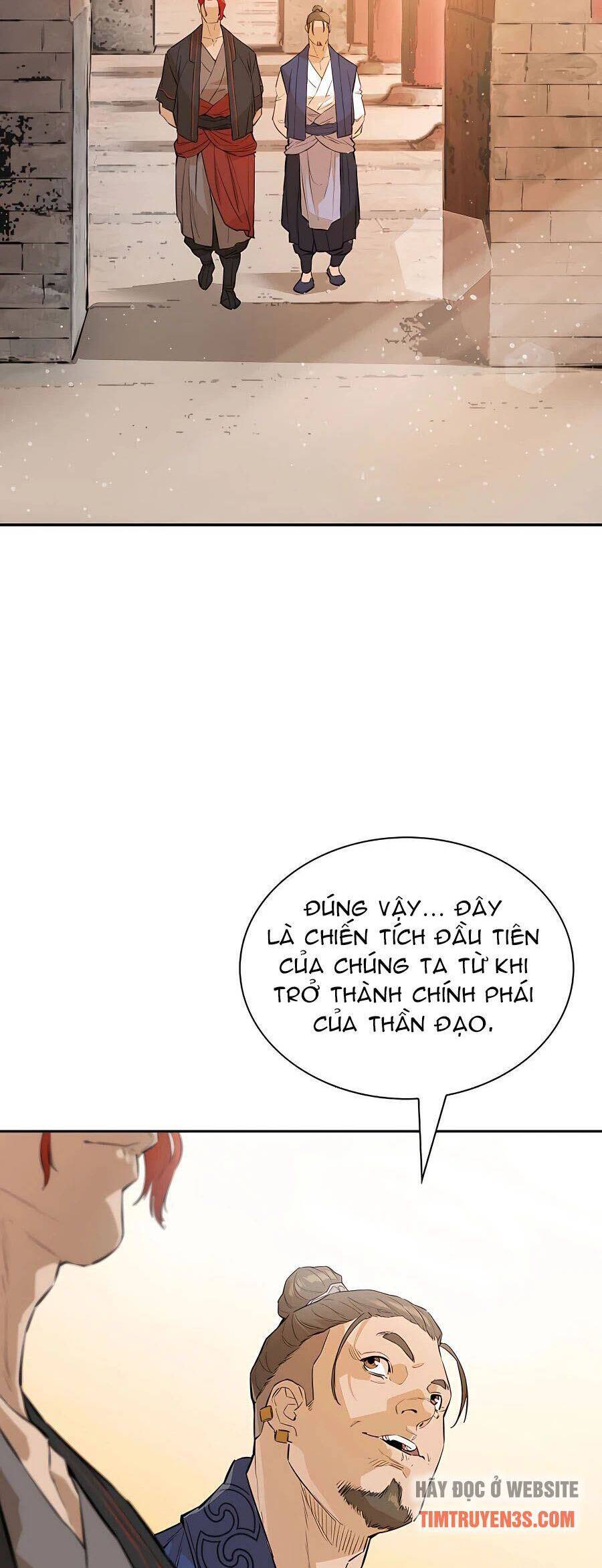 Kẻ phản diện vô song
