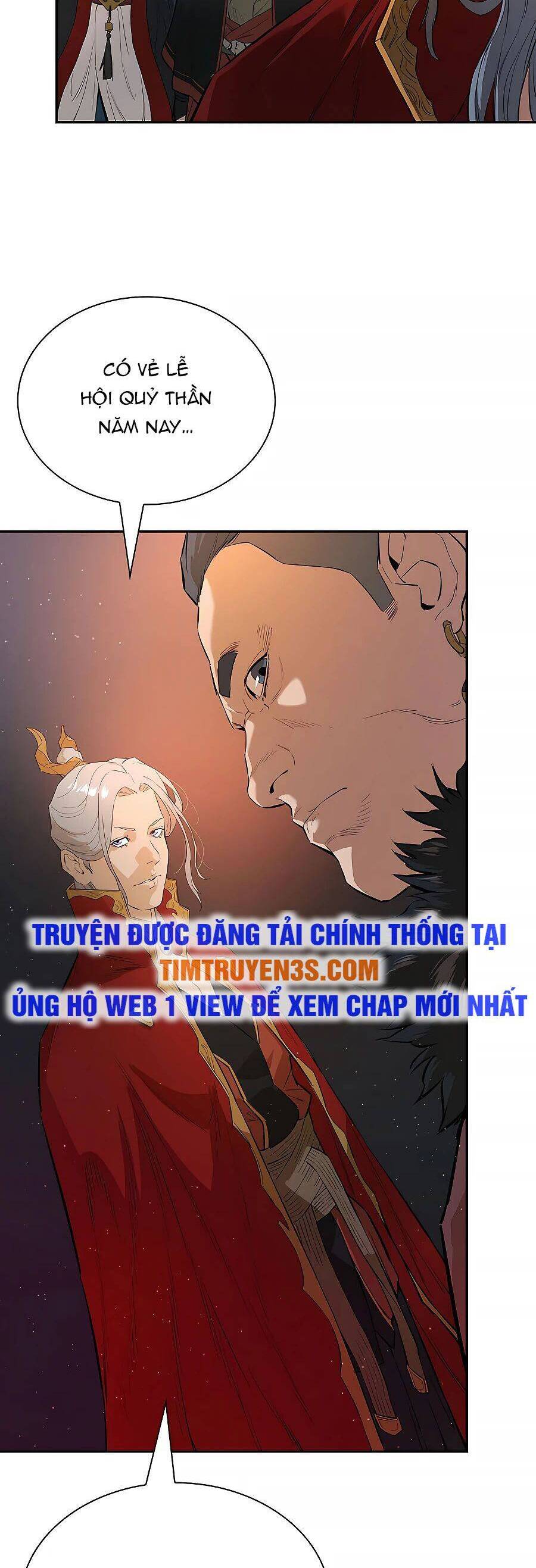Kẻ phản diện vô song