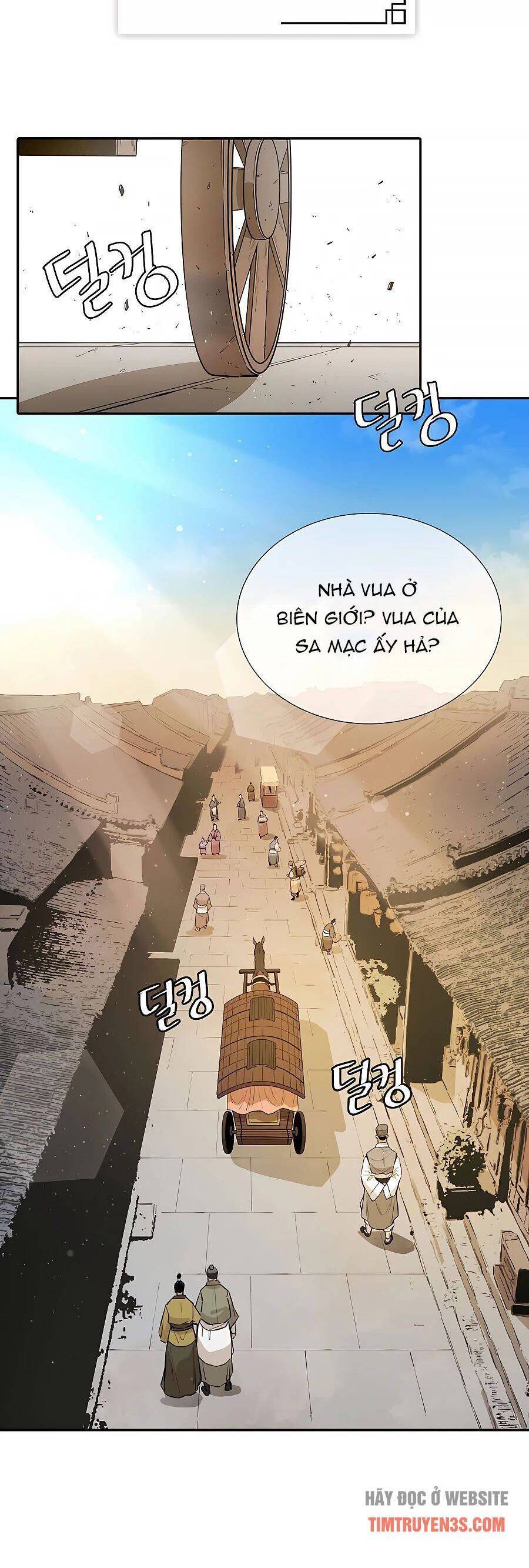 Kẻ phản diện vô song
