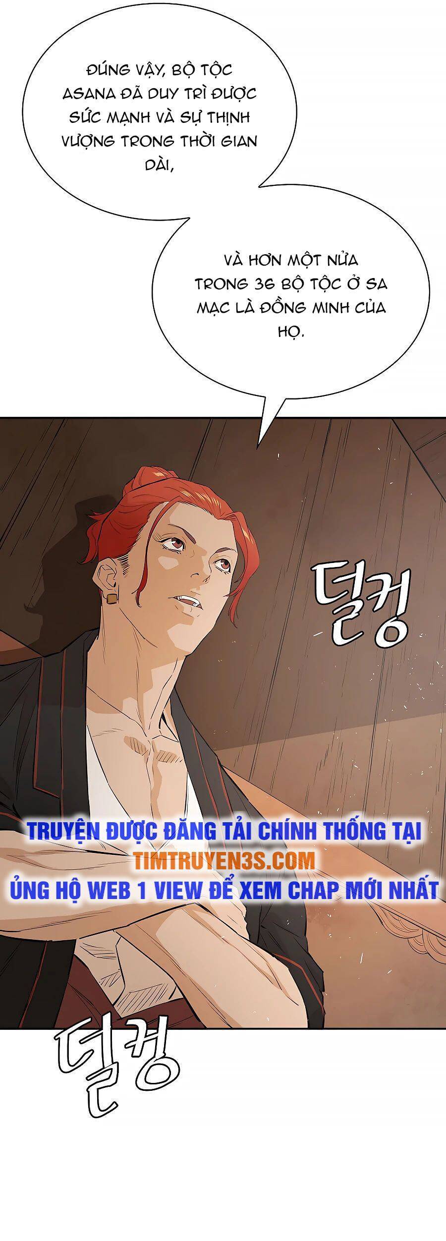 Kẻ phản diện vô song