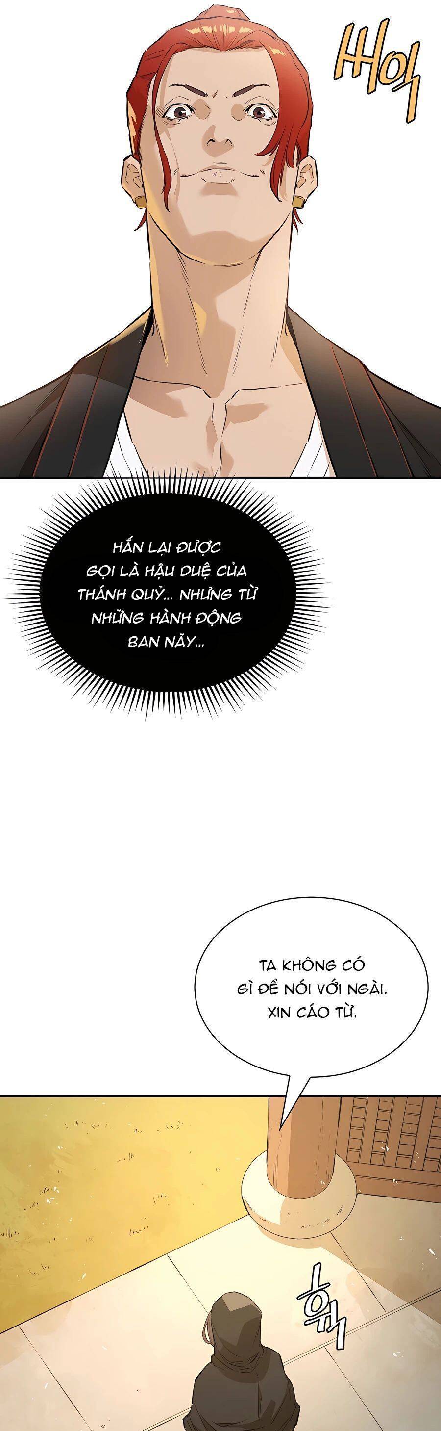 Kẻ phản diện vô song