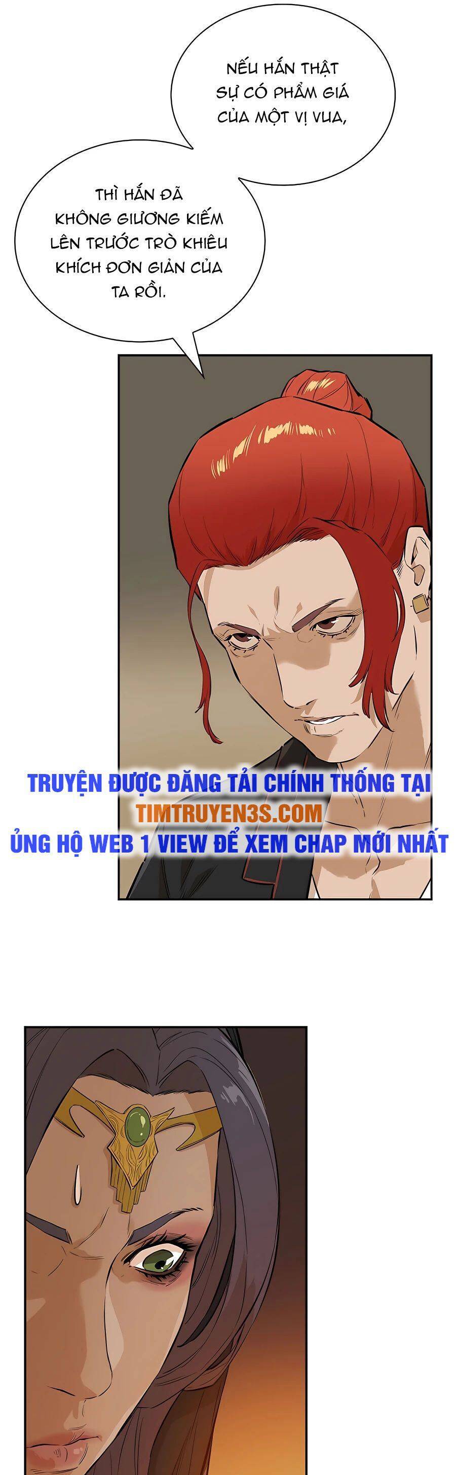 Kẻ phản diện vô song