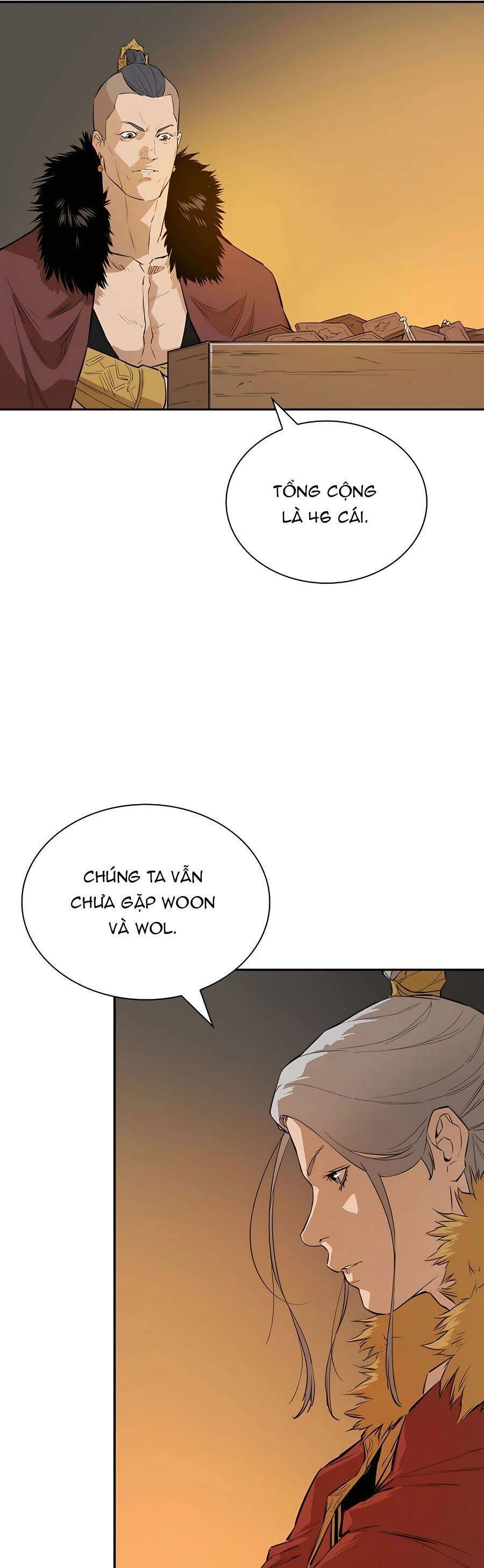 Kẻ phản diện vô song
