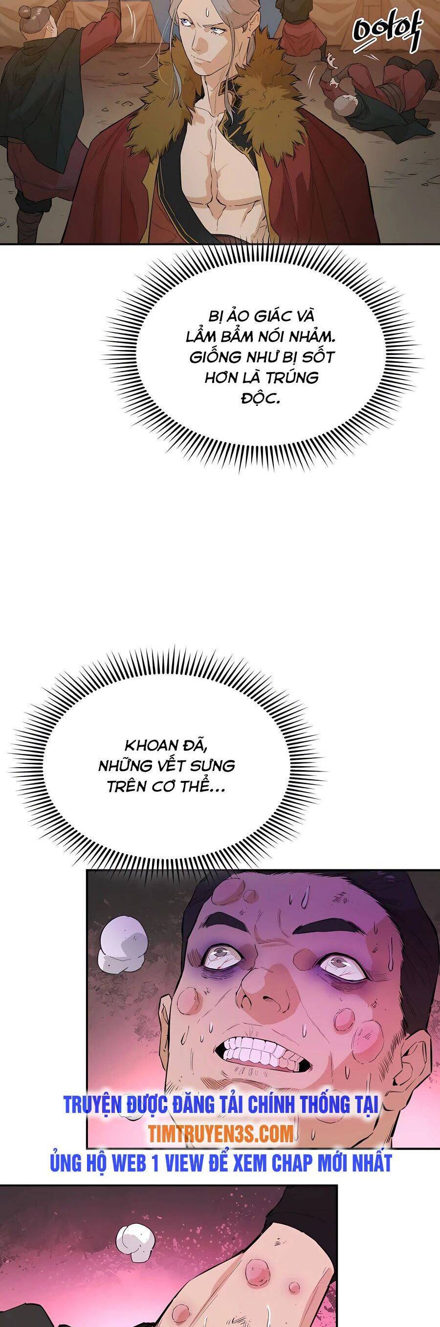 Kẻ phản diện vô song