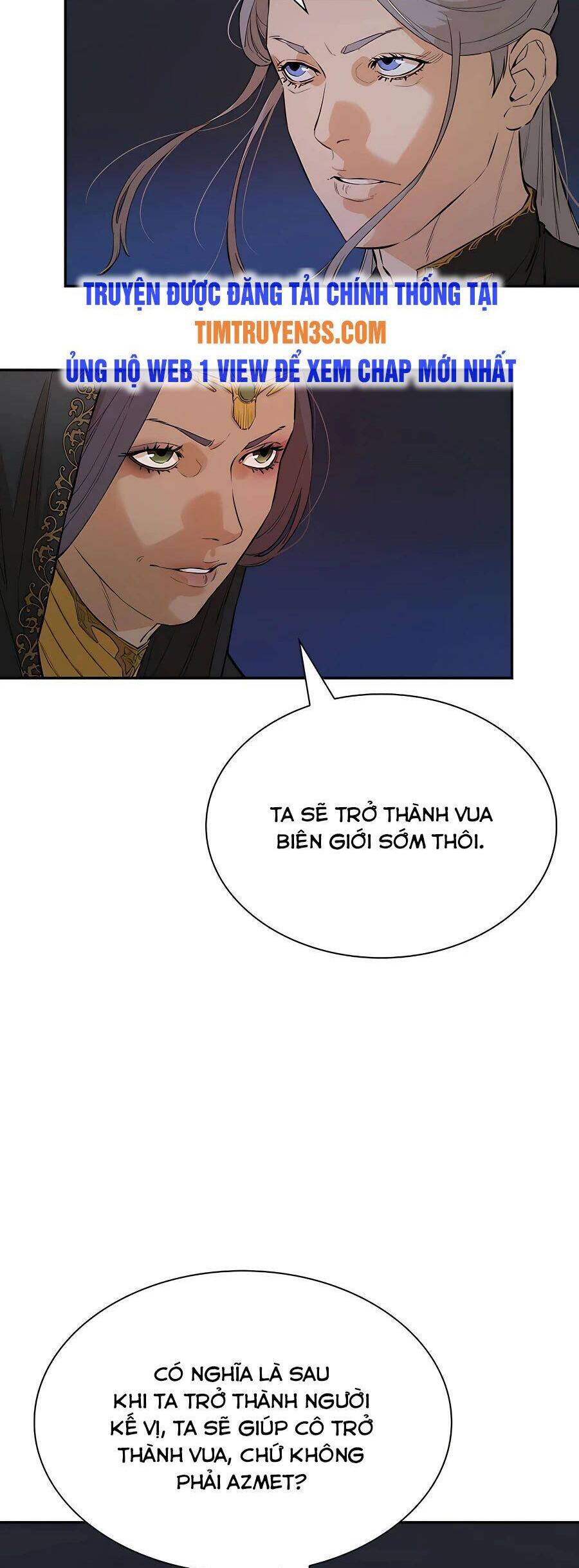 Kẻ phản diện vô song