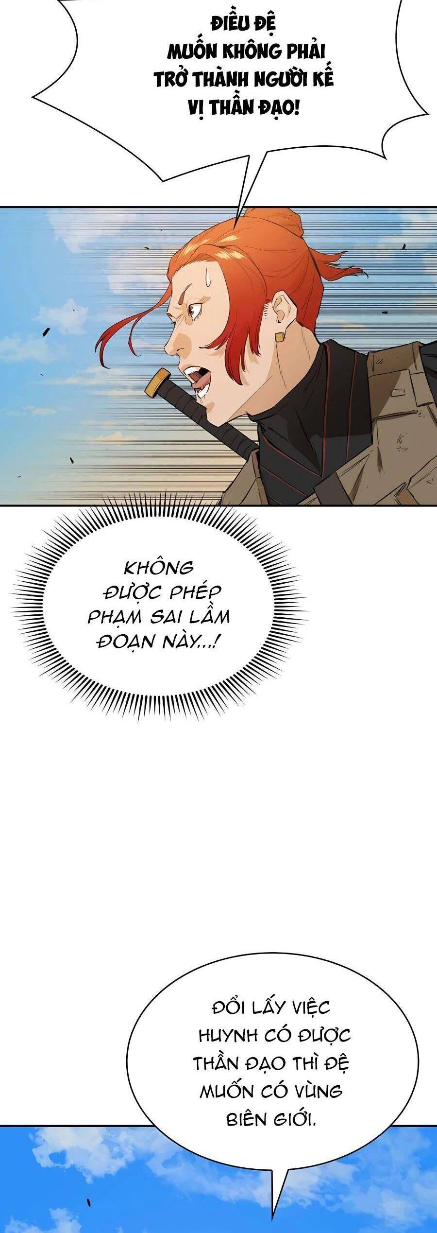 Kẻ phản diện vô song