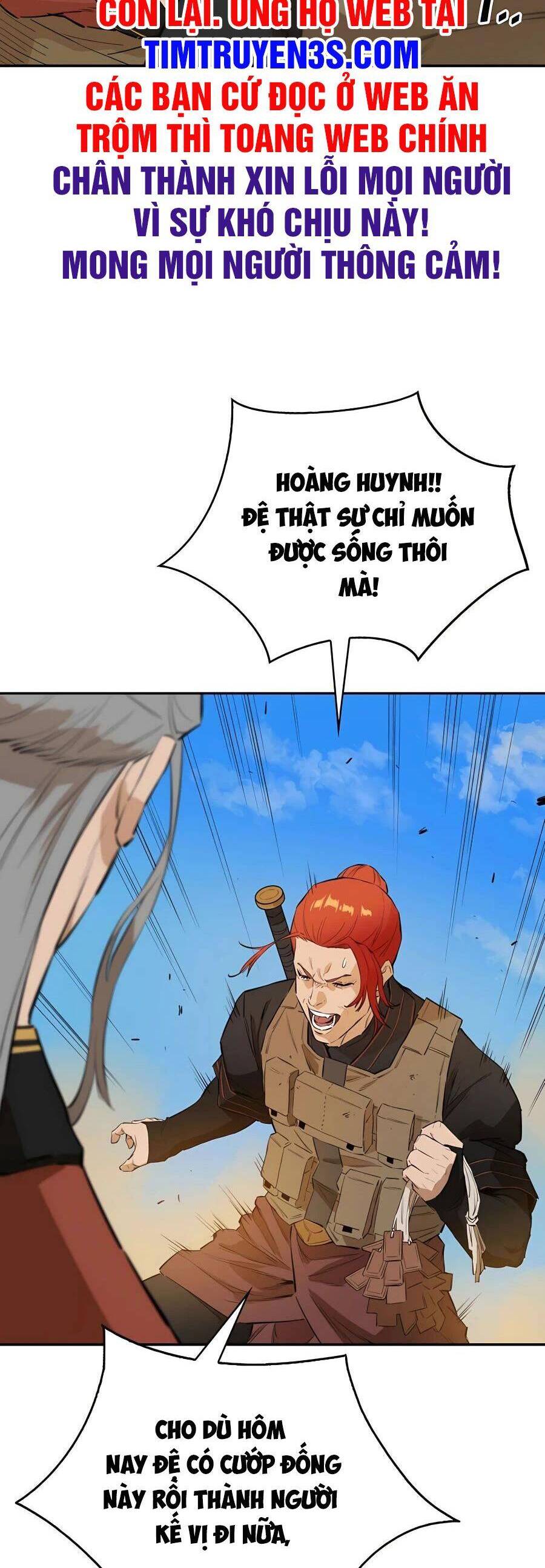 Kẻ phản diện vô song