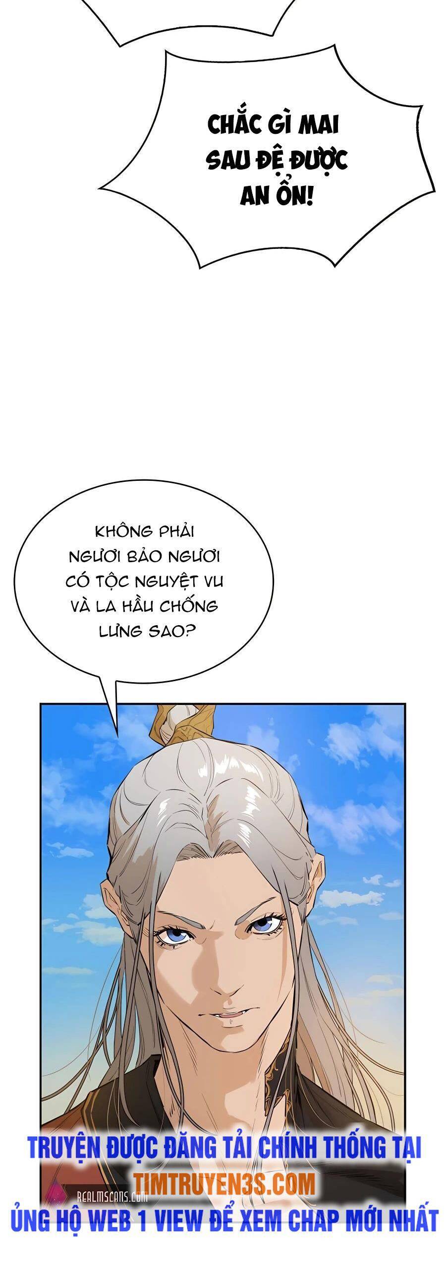 Kẻ phản diện vô song