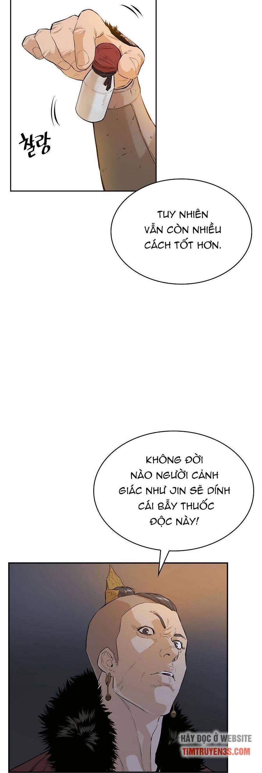 Kẻ phản diện vô song