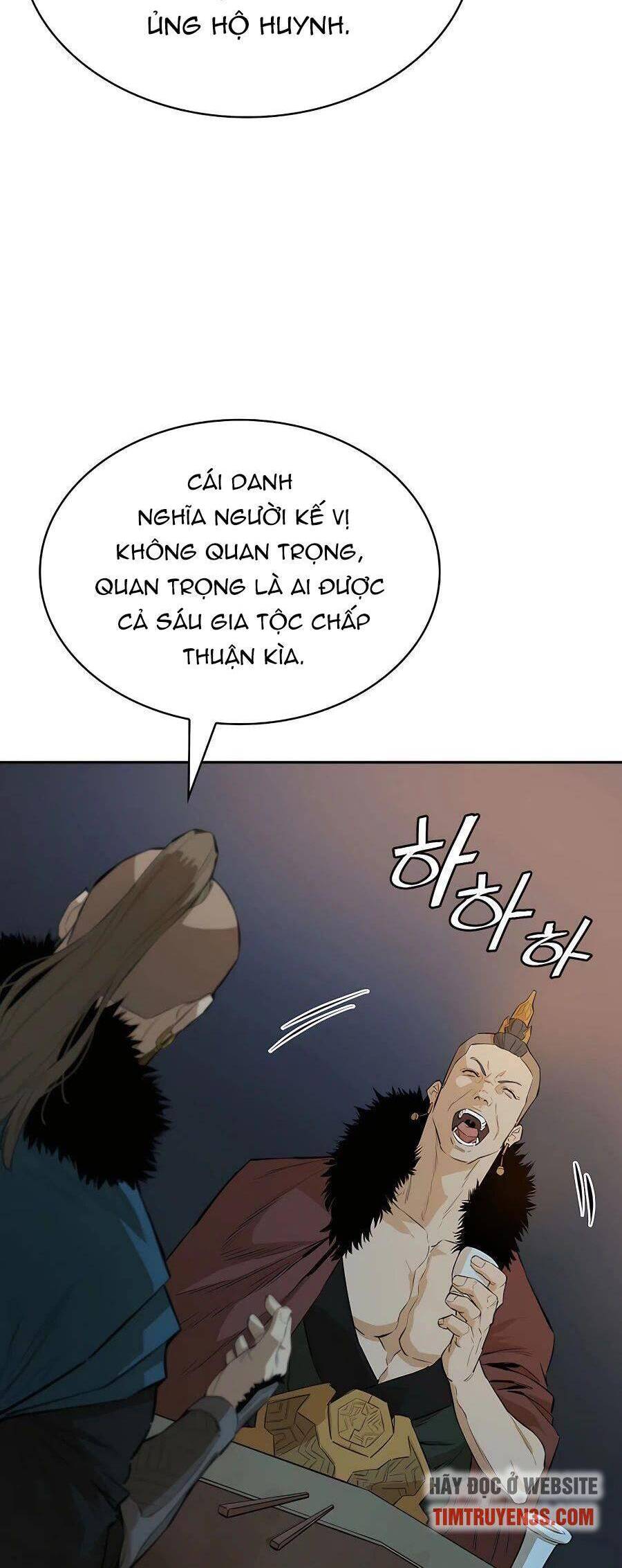 Kẻ phản diện vô song