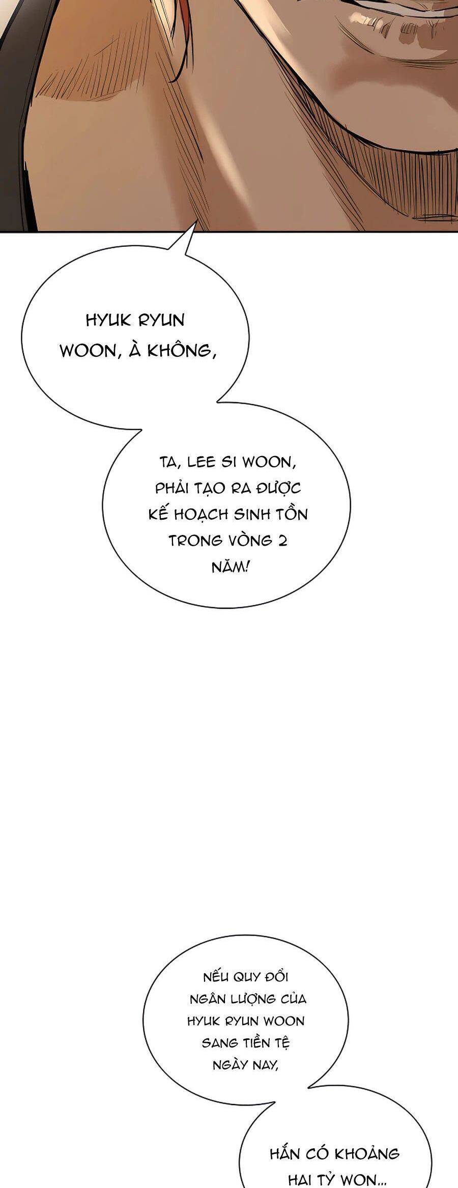 Kẻ phản diện vô song