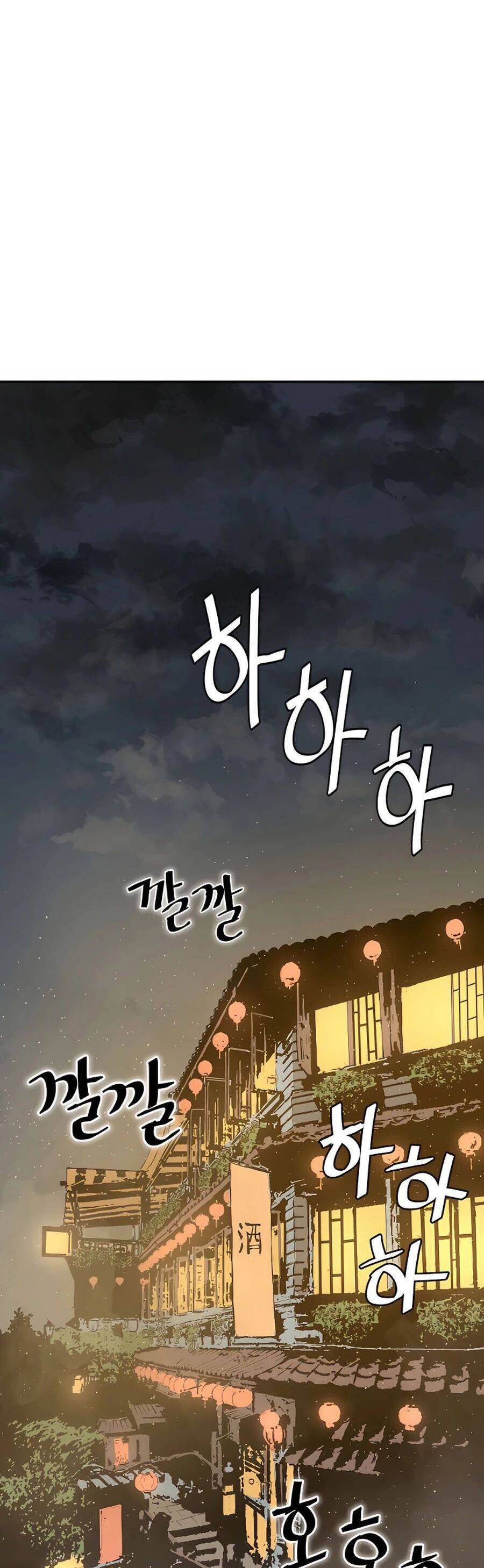 Kẻ phản diện vô song