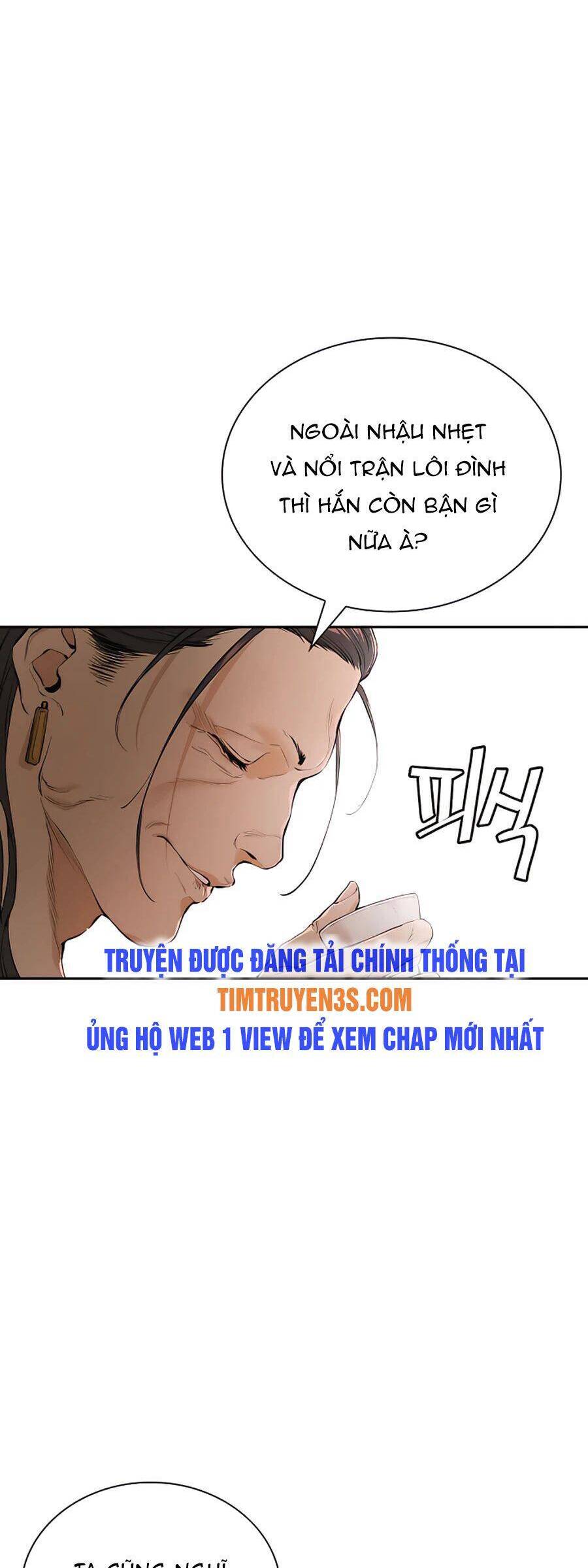 Kẻ phản diện vô song