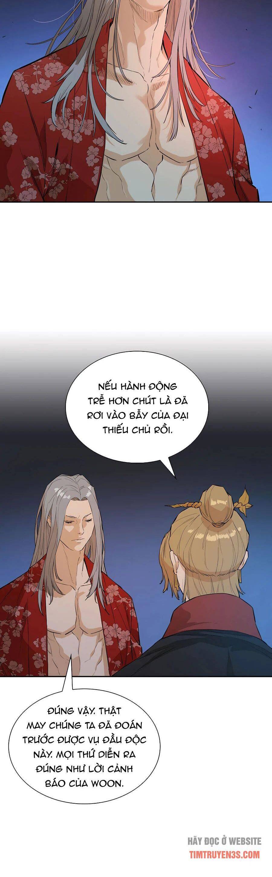 Kẻ phản diện vô song