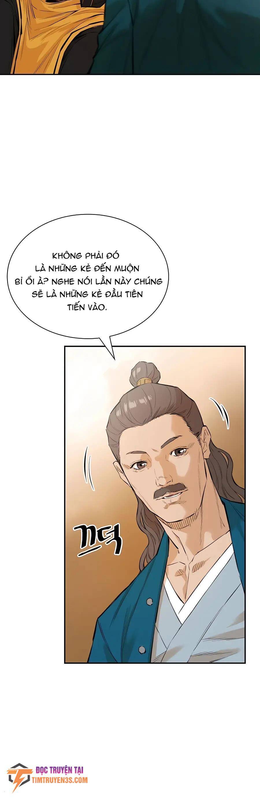 Kẻ phản diện vô song