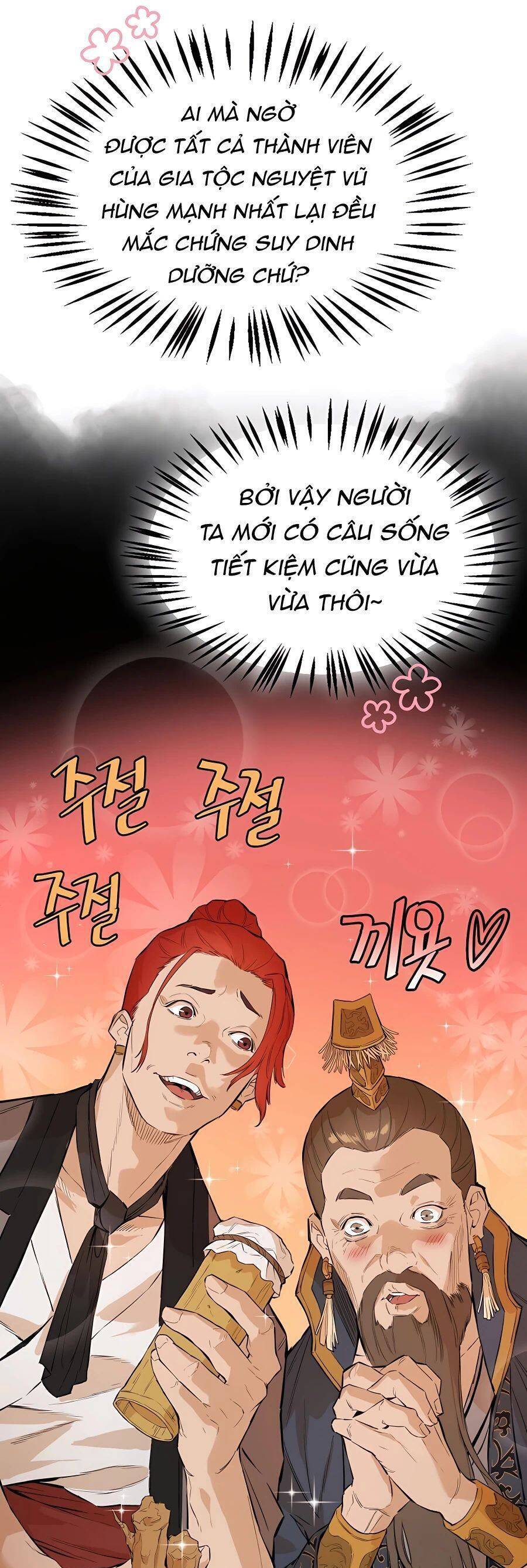Kẻ phản diện vô song
