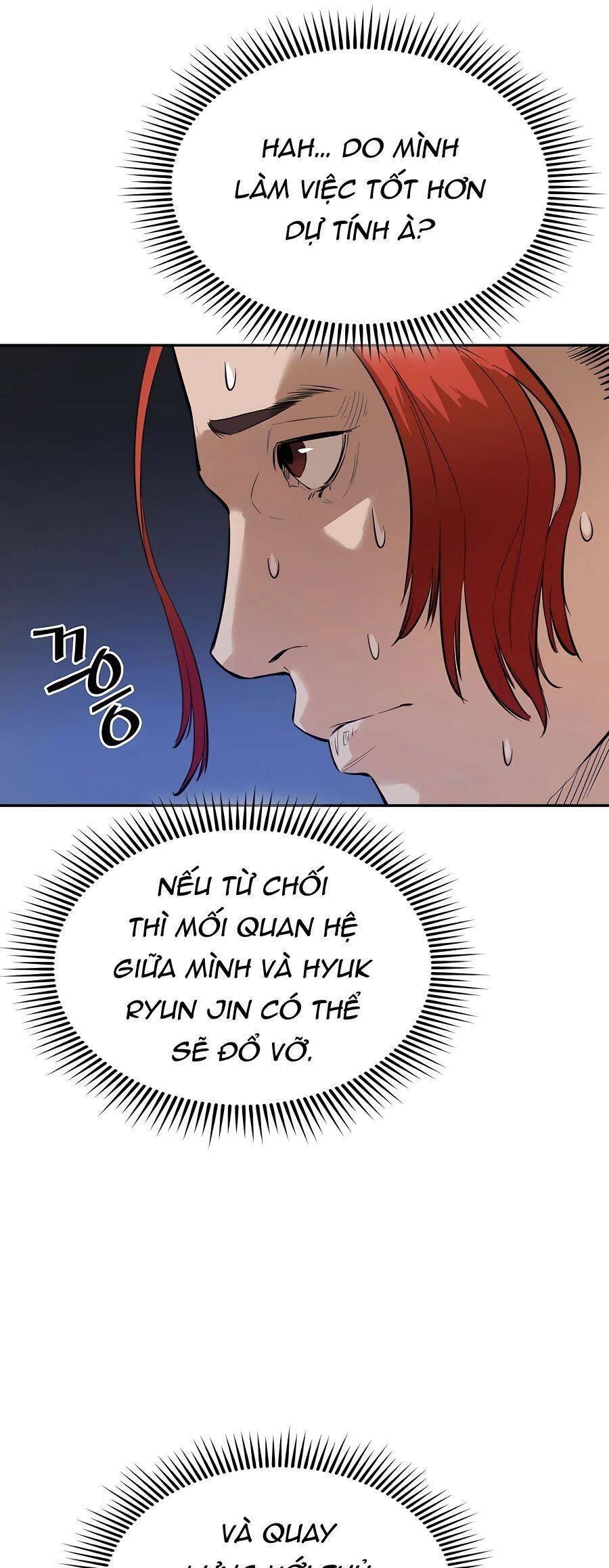 Kẻ phản diện vô song