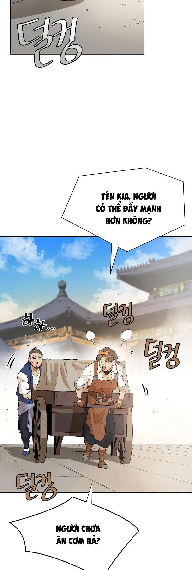 Kẻ phản diện vô song