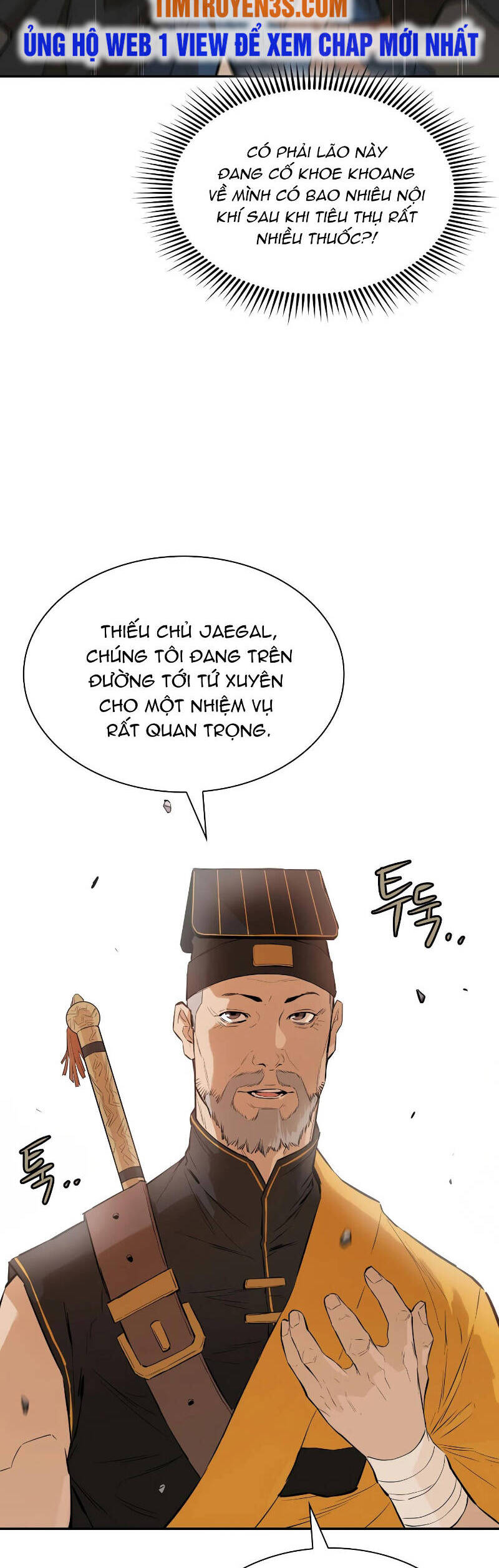 Kẻ phản diện vô song