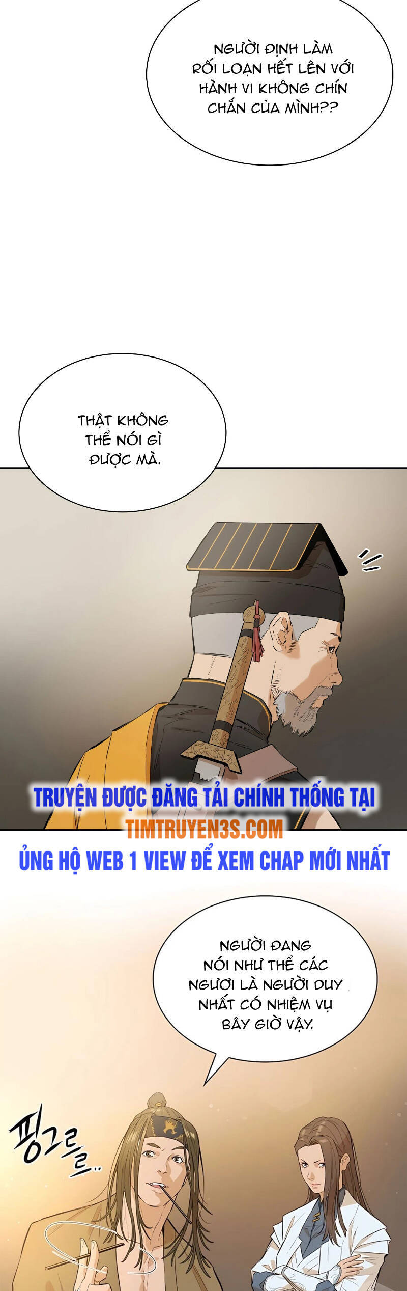 Kẻ phản diện vô song