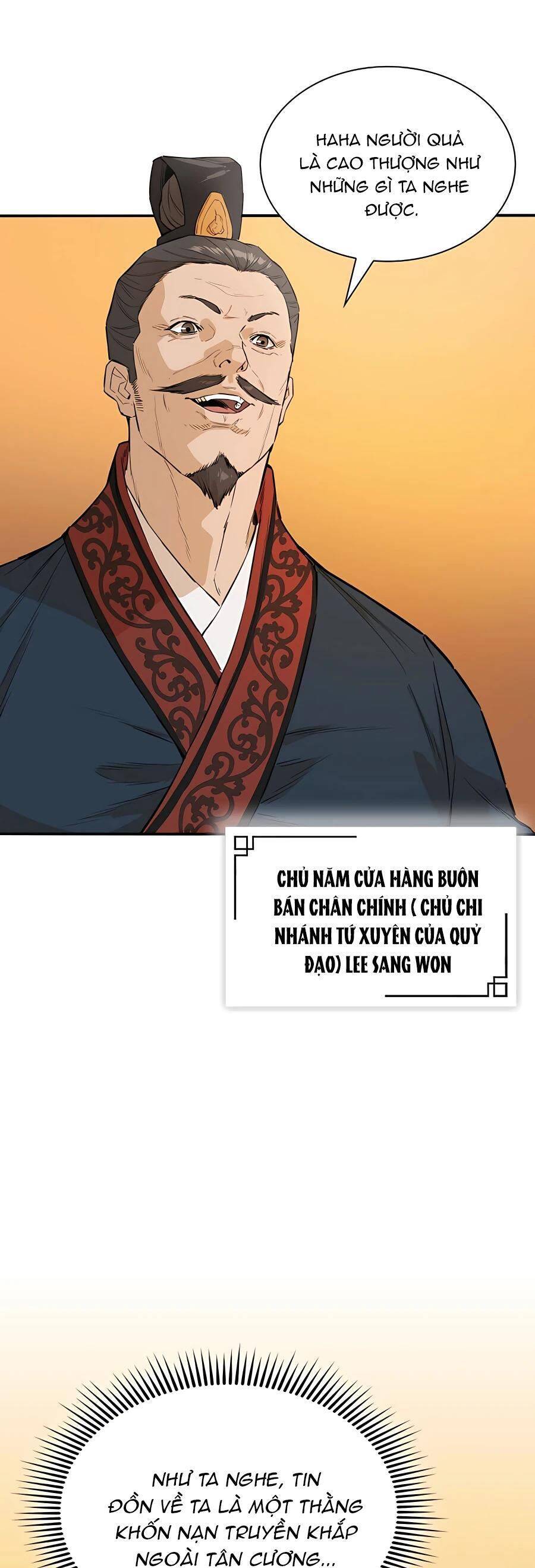 Kẻ phản diện vô song