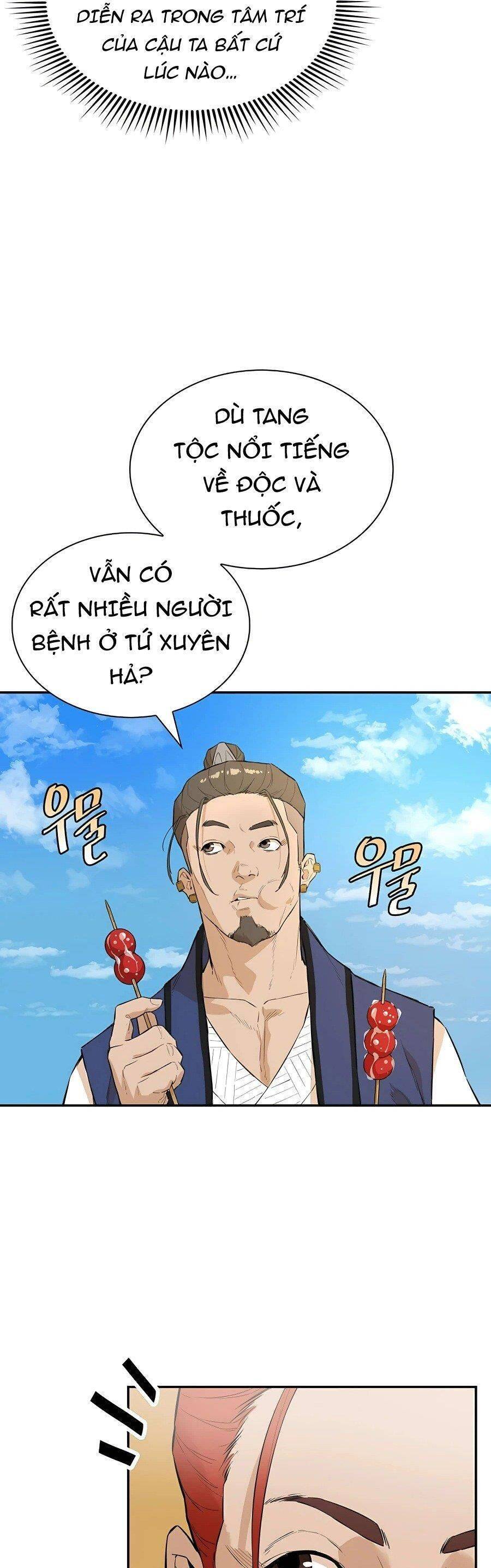 Kẻ phản diện vô song