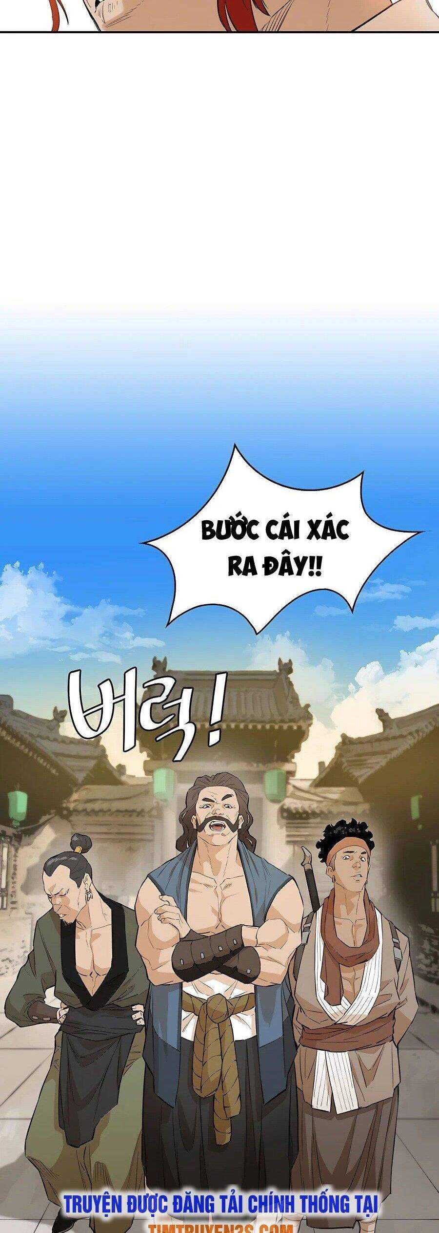Kẻ phản diện vô song
