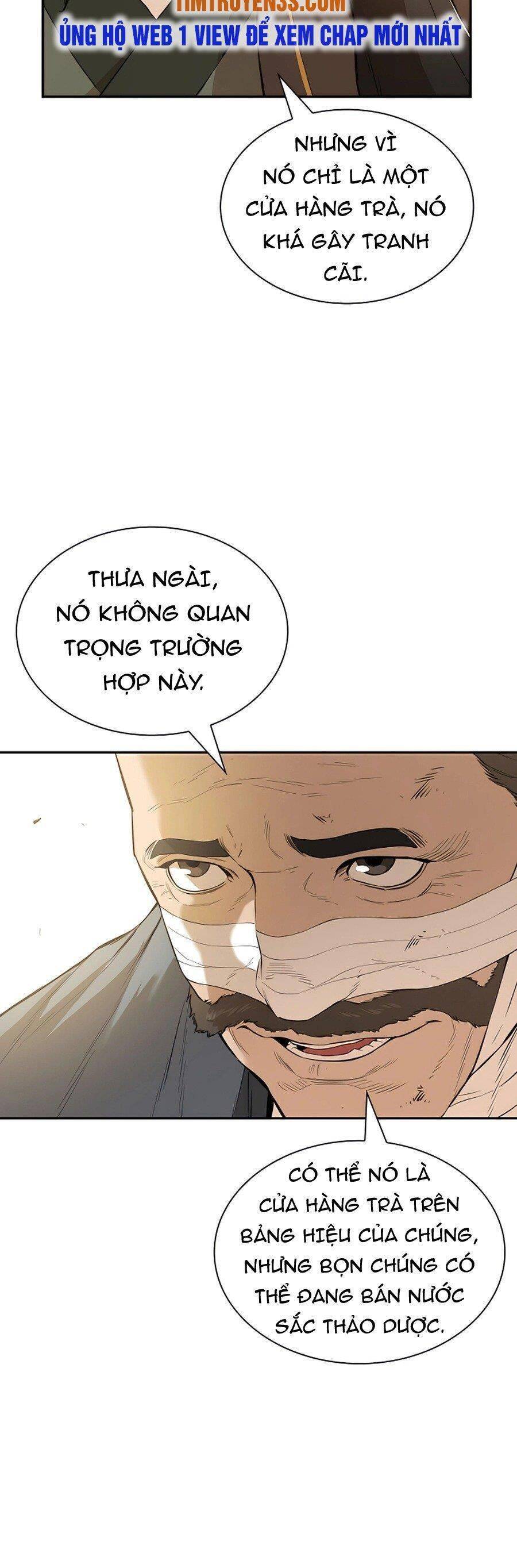 Kẻ phản diện vô song