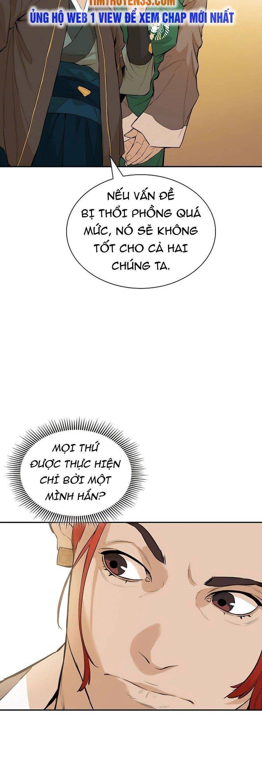Kẻ phản diện vô song