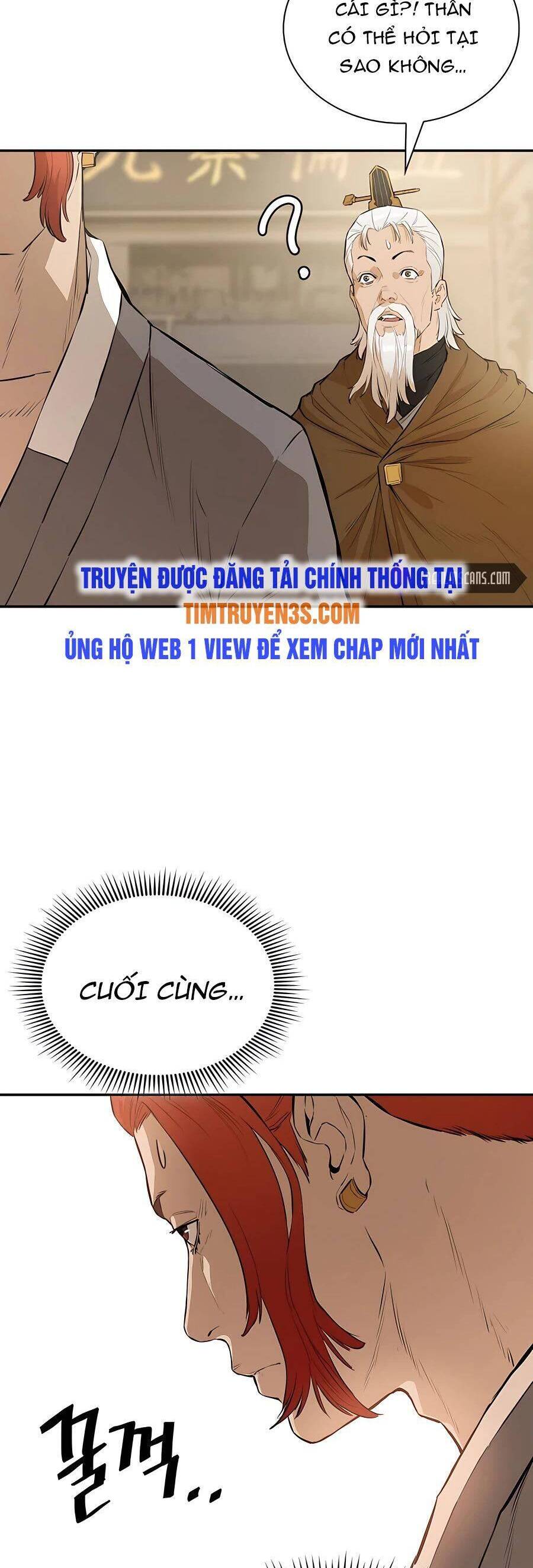 Kẻ phản diện vô song