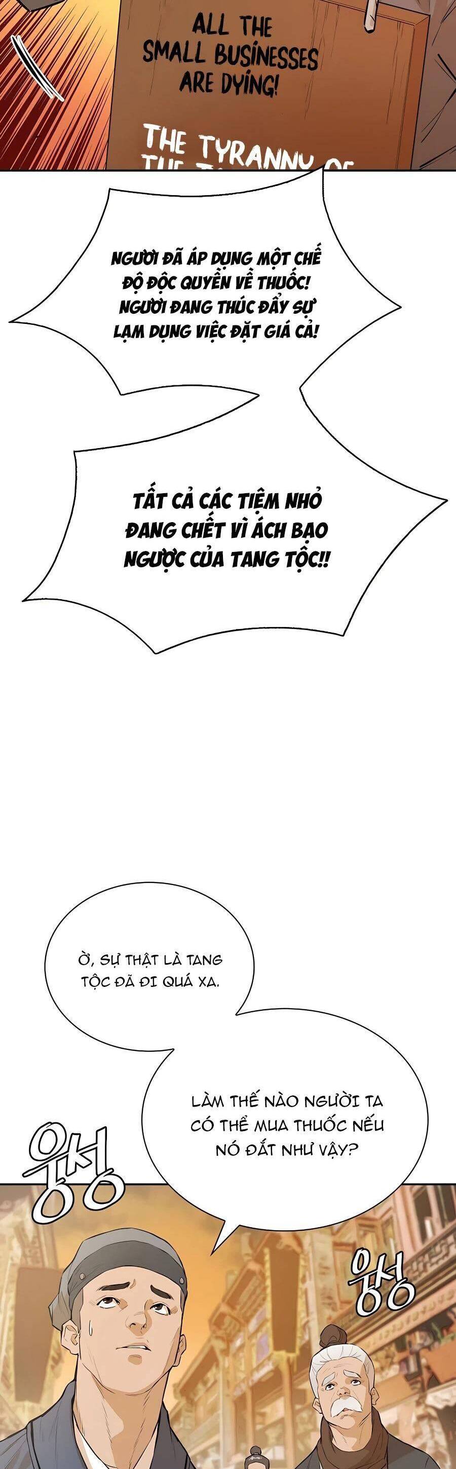 Kẻ phản diện vô song