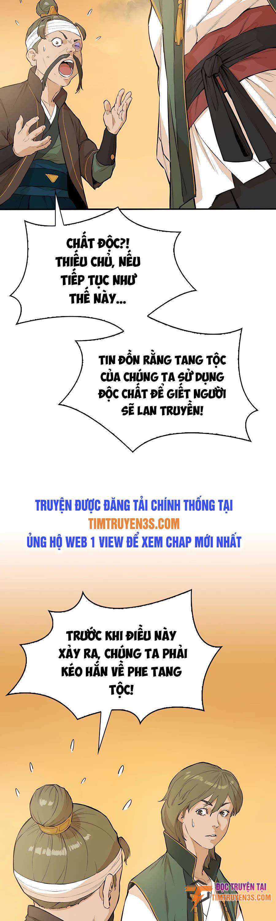 Kẻ phản diện vô song