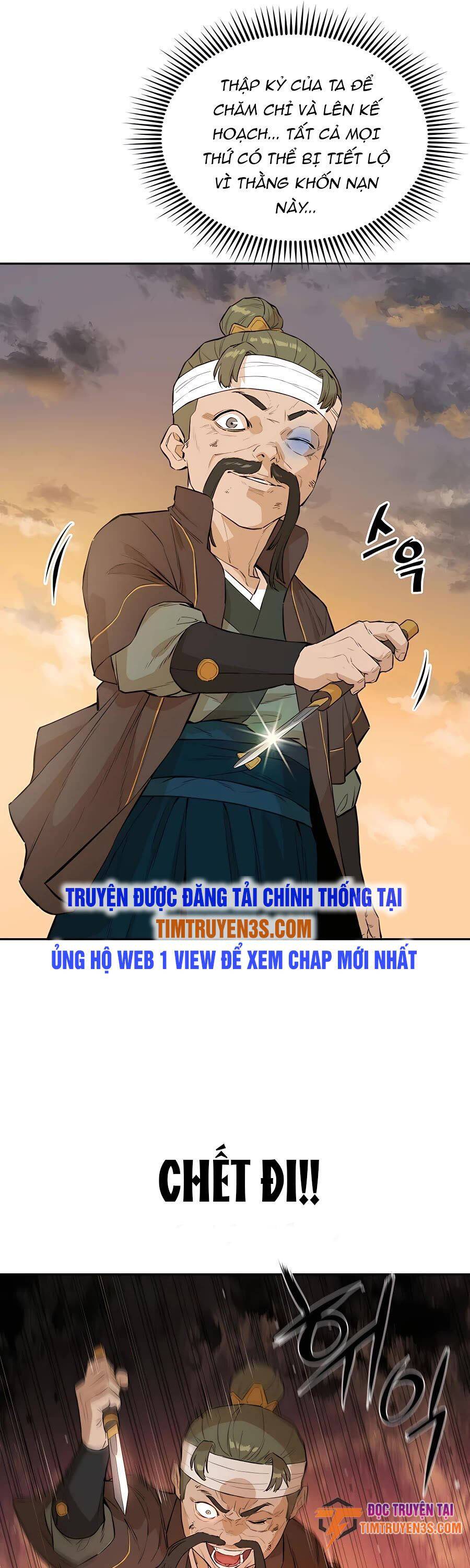 Kẻ phản diện vô song