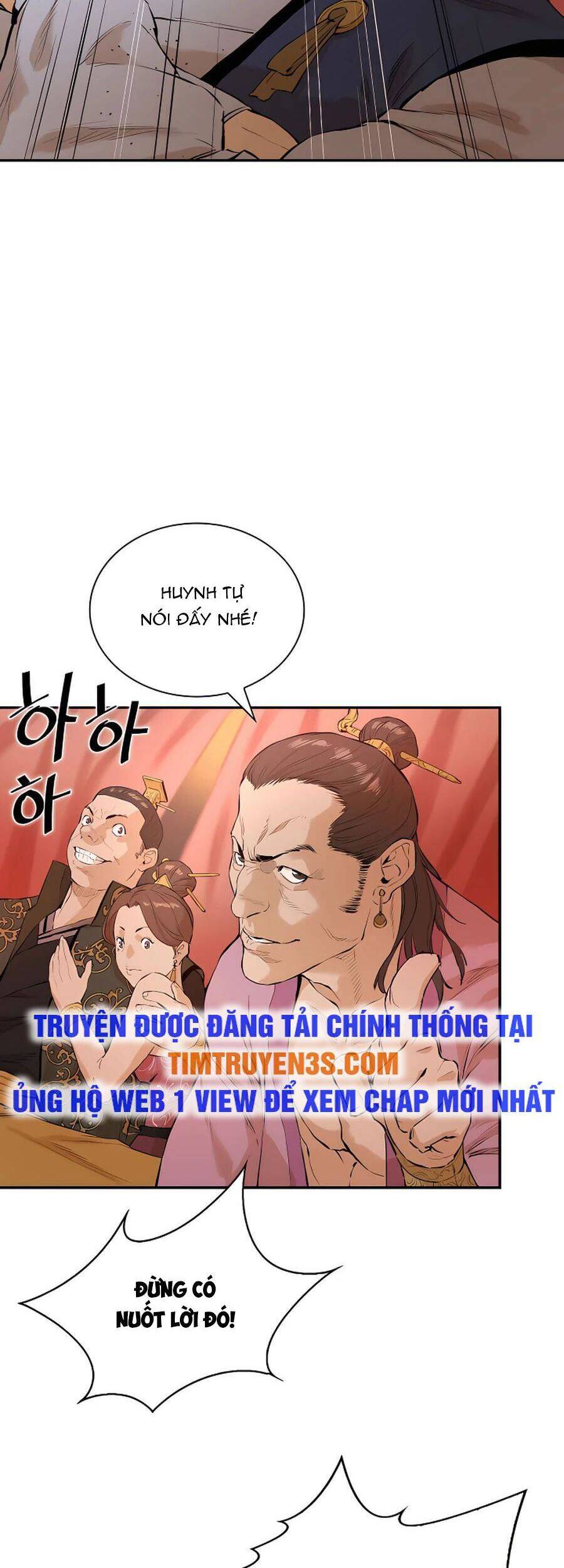 Kẻ phản diện vô song