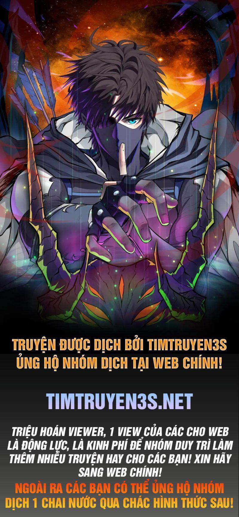 Kẻ phản diện vô song