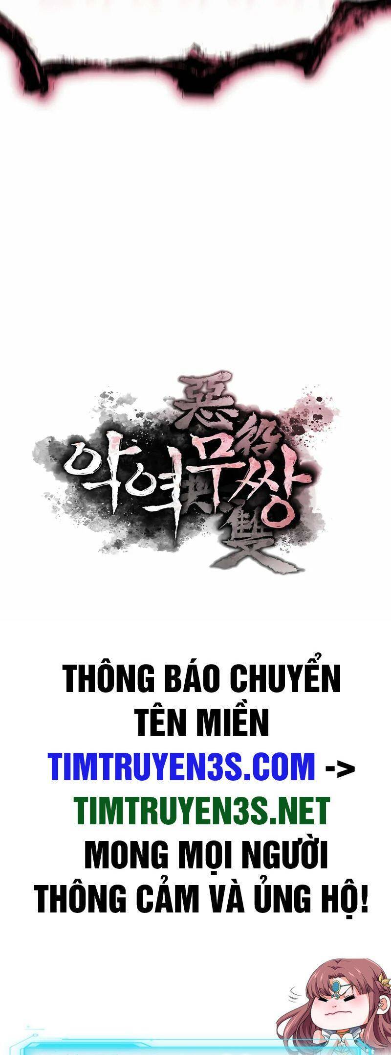 Kẻ phản diện vô song