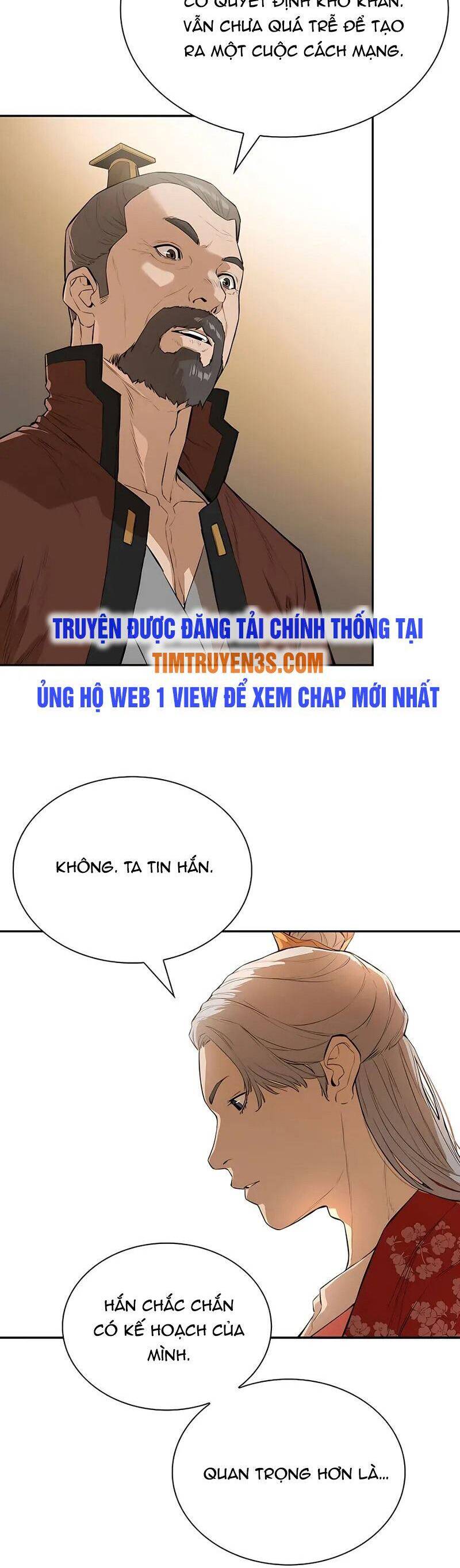 Kẻ phản diện vô song