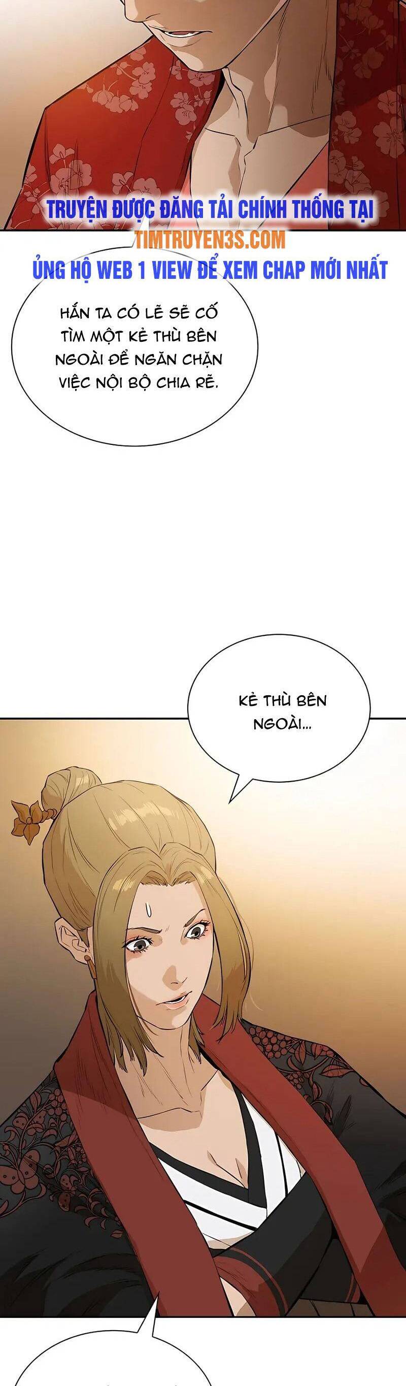 Kẻ phản diện vô song