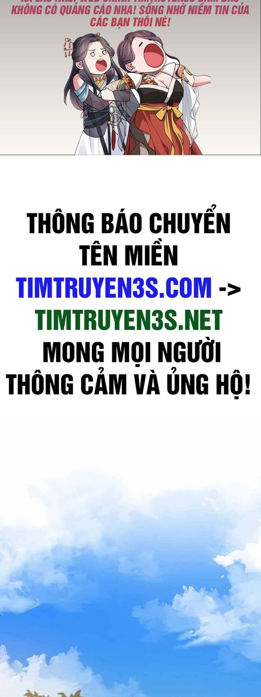 Kẻ phản diện vô song