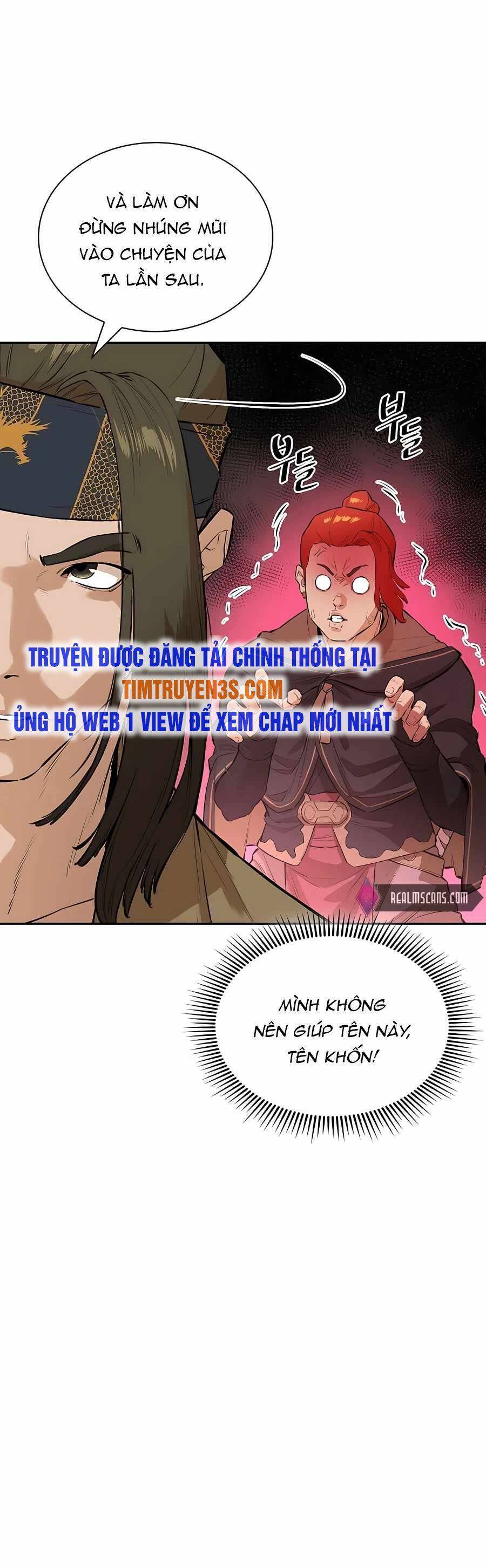 Kẻ phản diện vô song