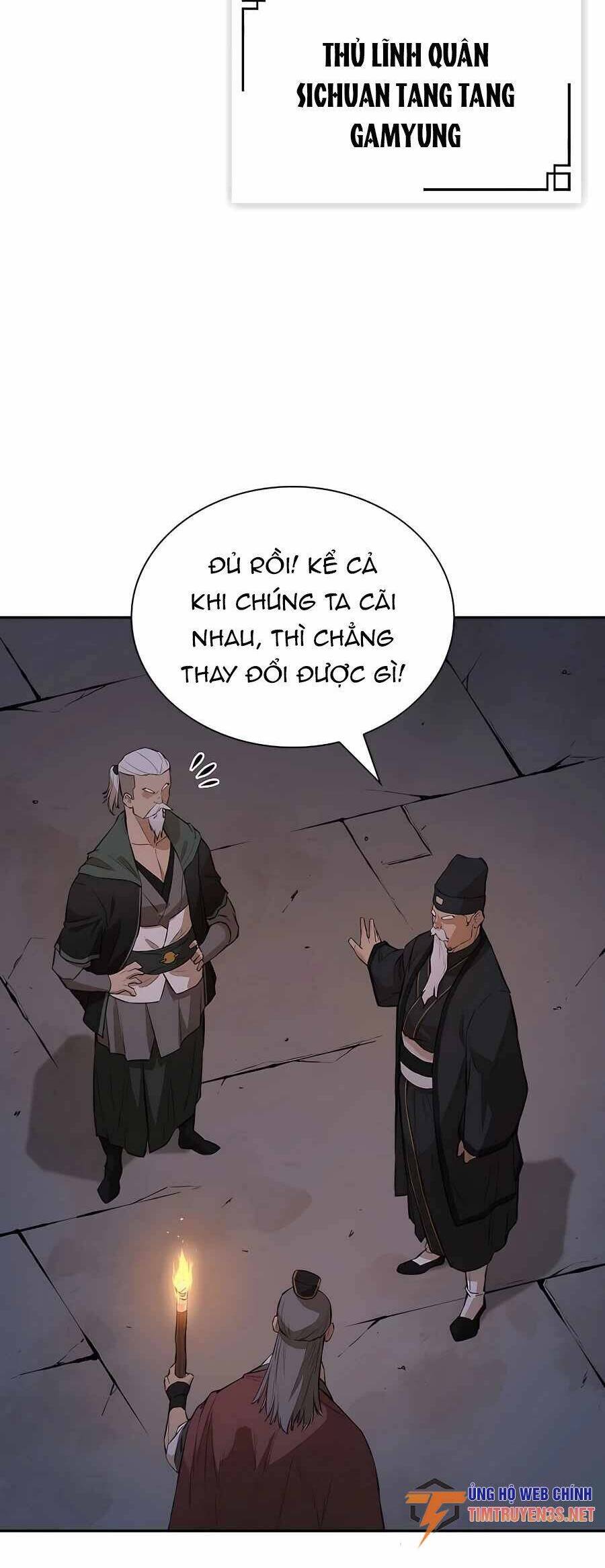 Kẻ phản diện vô song