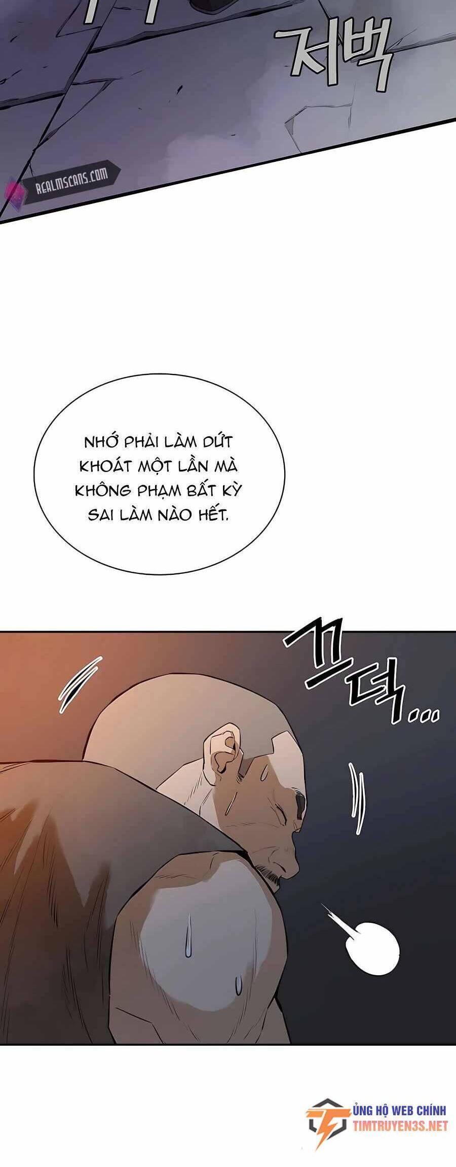 Kẻ phản diện vô song