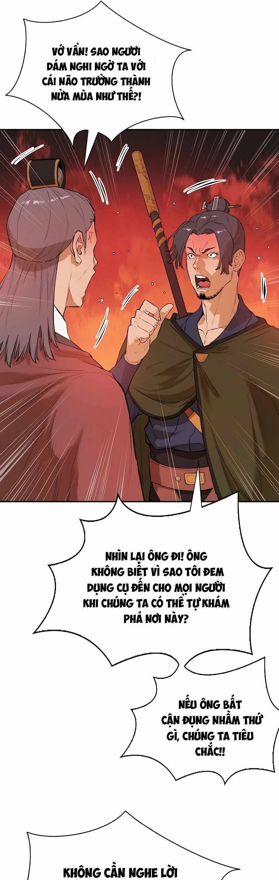 Kẻ phản diện vô song