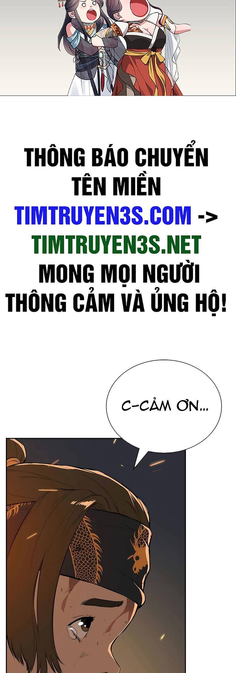 Kẻ phản diện vô song