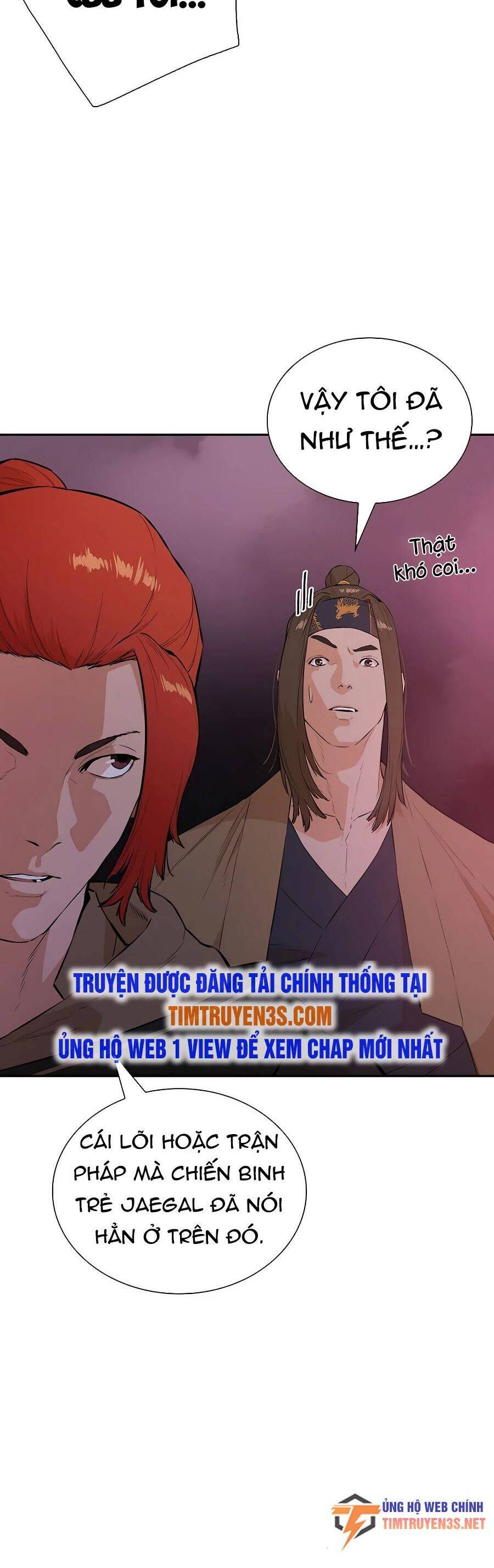 Kẻ phản diện vô song