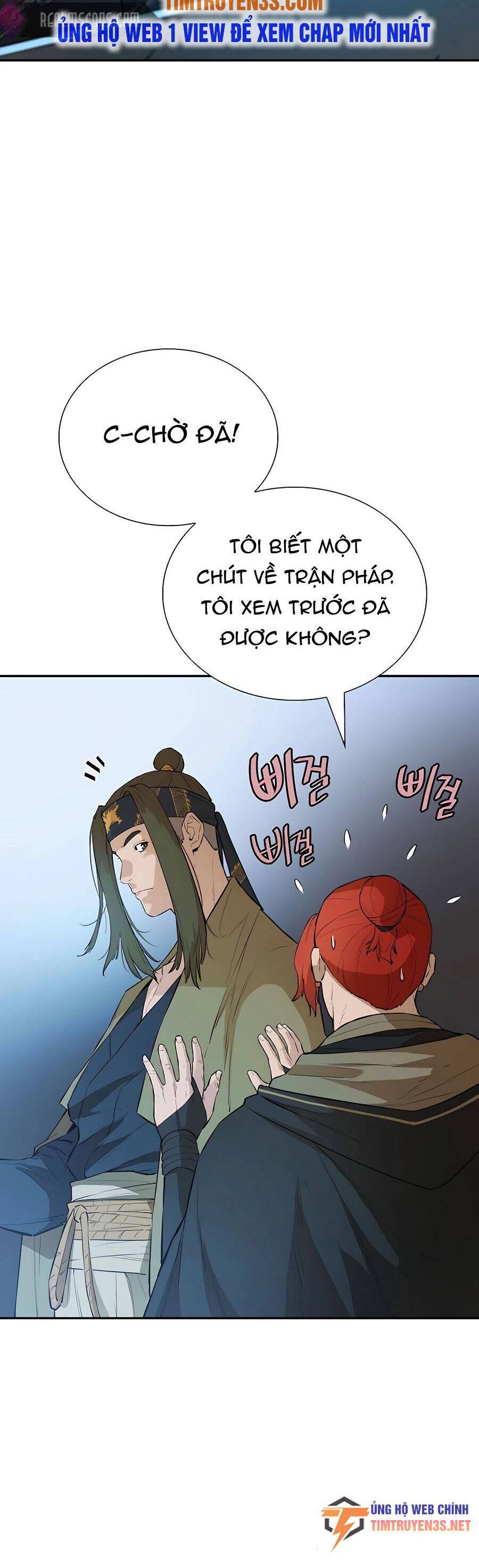 Kẻ phản diện vô song