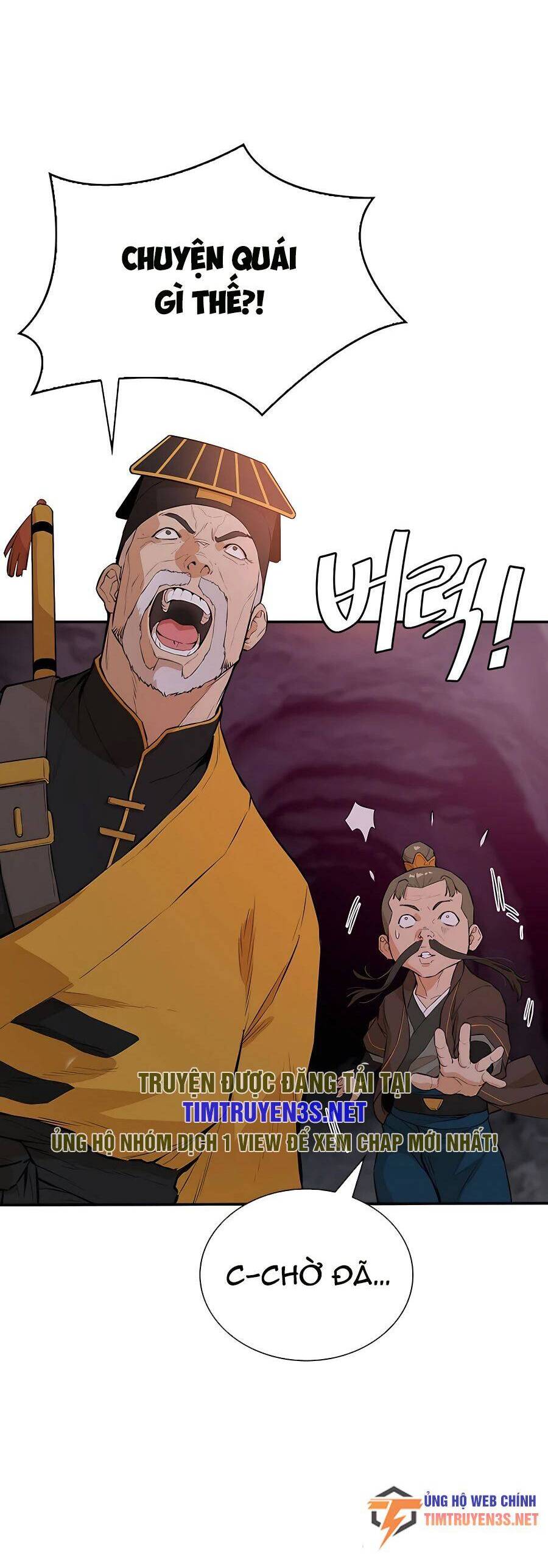 Kẻ phản diện vô song
