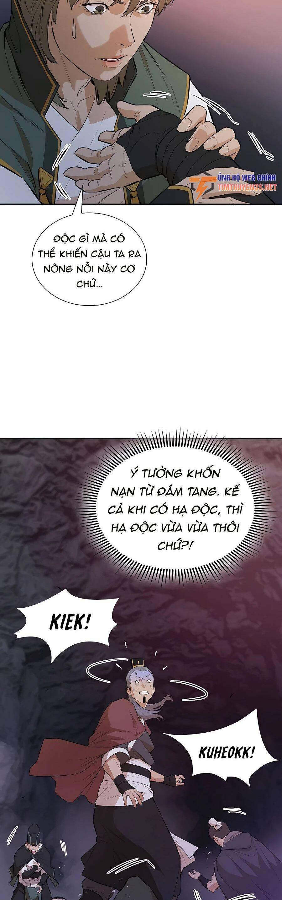 Kẻ phản diện vô song