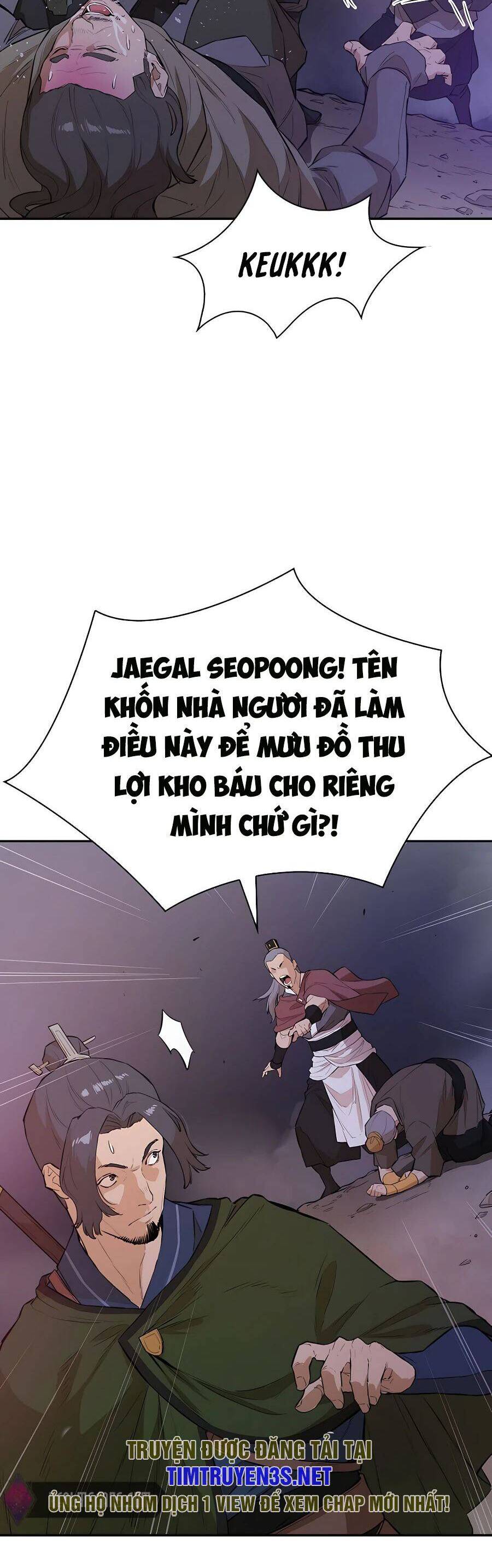 Kẻ phản diện vô song